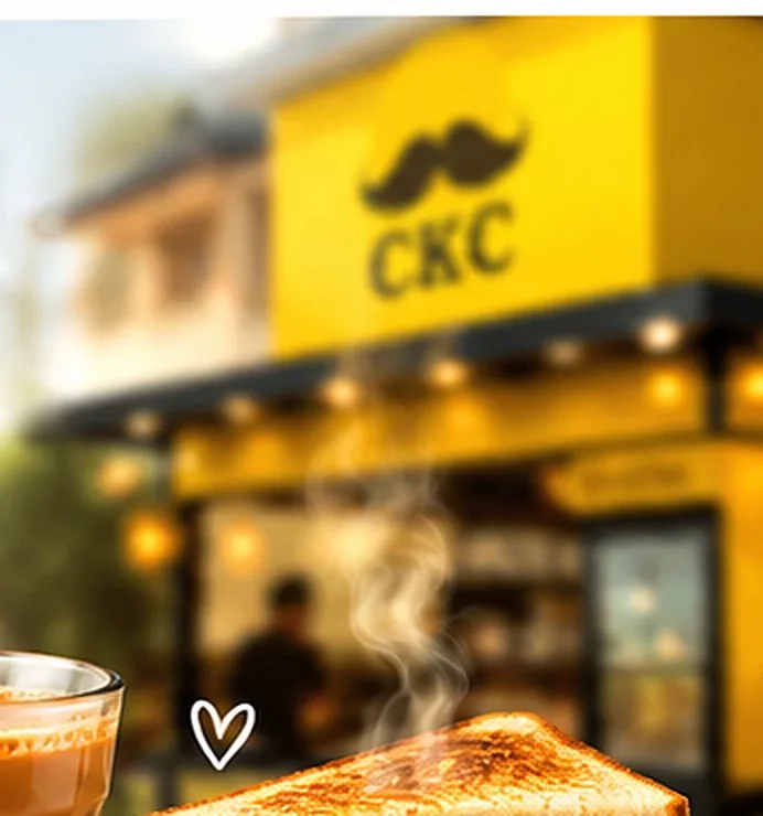 સાંજે રોશનીથી ઝગમગતું CKC આઉટલેટ